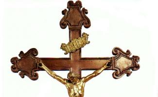 Крест в кресте православный значение